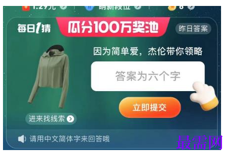 1764924900735226.png image.png