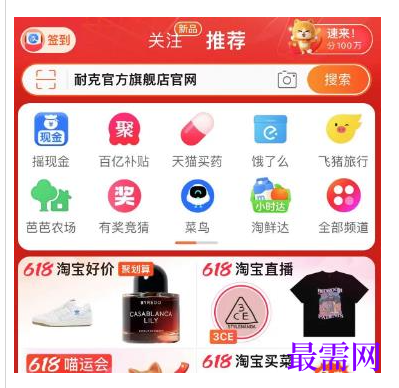 1764924905852862.png image.png