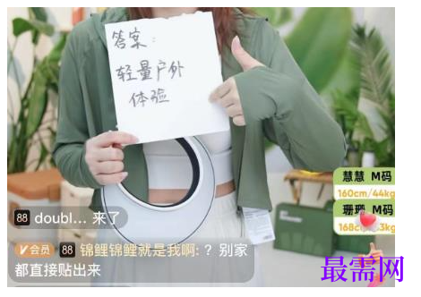 1764924918734810.png image.png