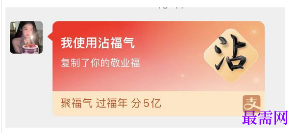 1764924987178051.png image.png