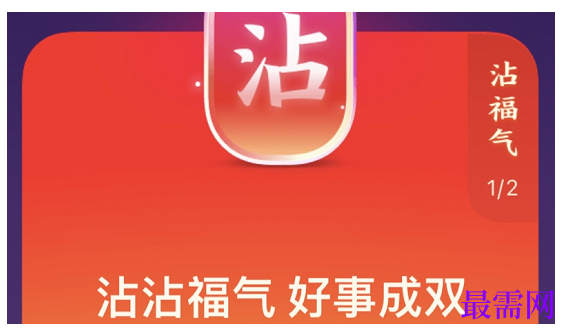 1764924994824949.png image.png