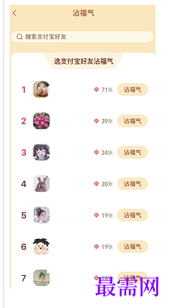 1764925000316350.png image.png