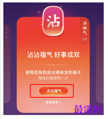 1764925006606376.png image.png