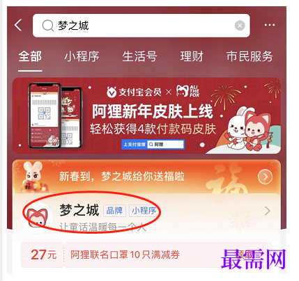 1764925013463920.png image.png