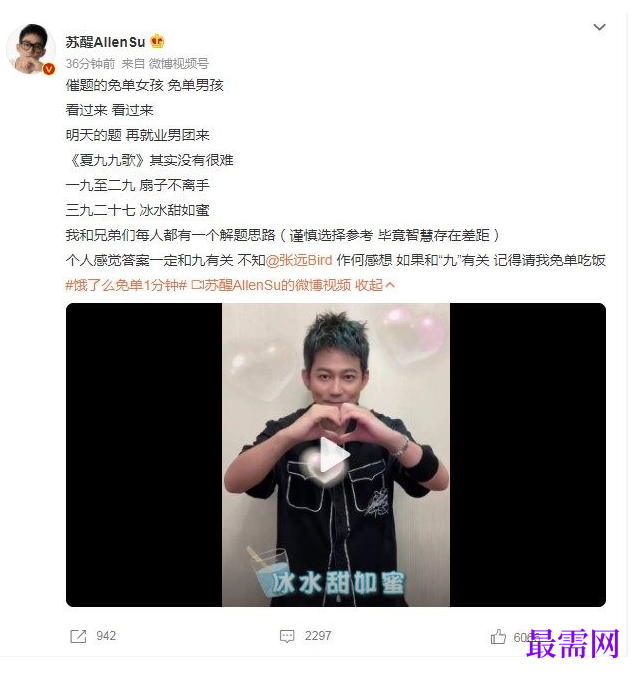 1764925078572813.png image.png