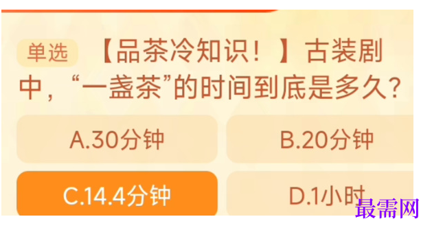 1764925104136539.png image.png