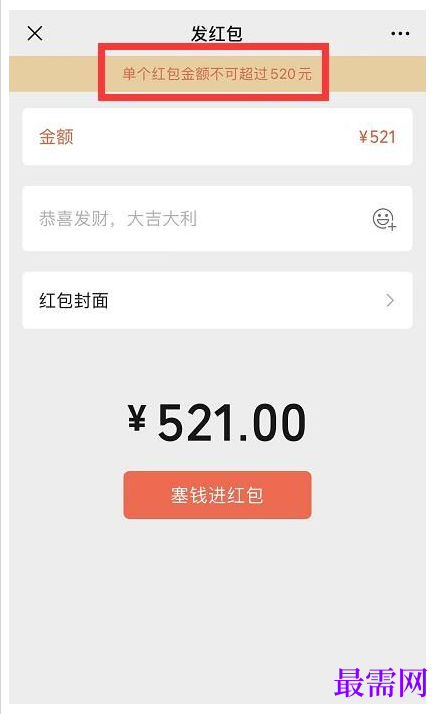 1764925328264369.png image.png