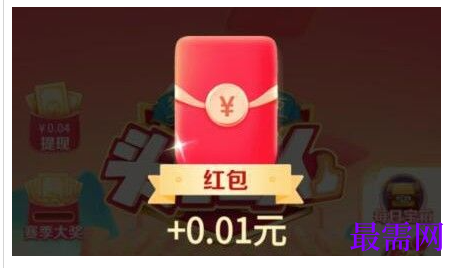 1764925378476027.png image.png