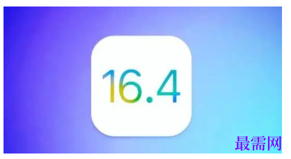 1764925442633503.png image.png