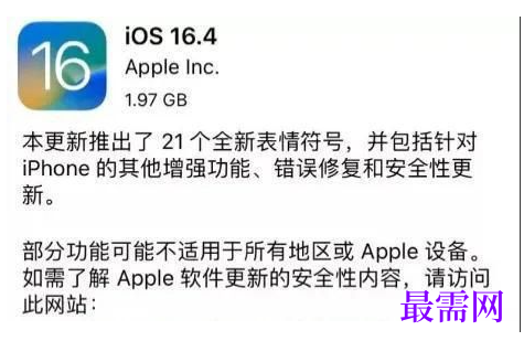 1764925450873214.png image.png