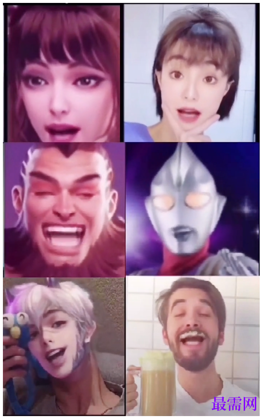 1764925881742694.png image.png