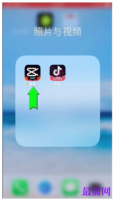 1764925900852852.png image.png