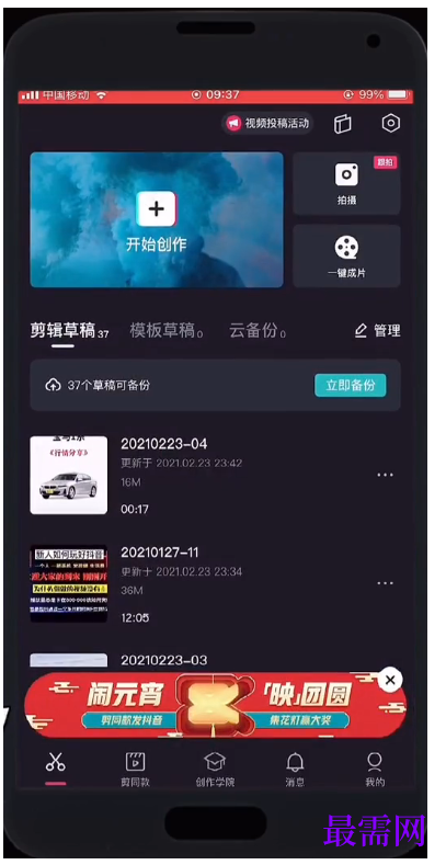 1764925907121042.png image.png