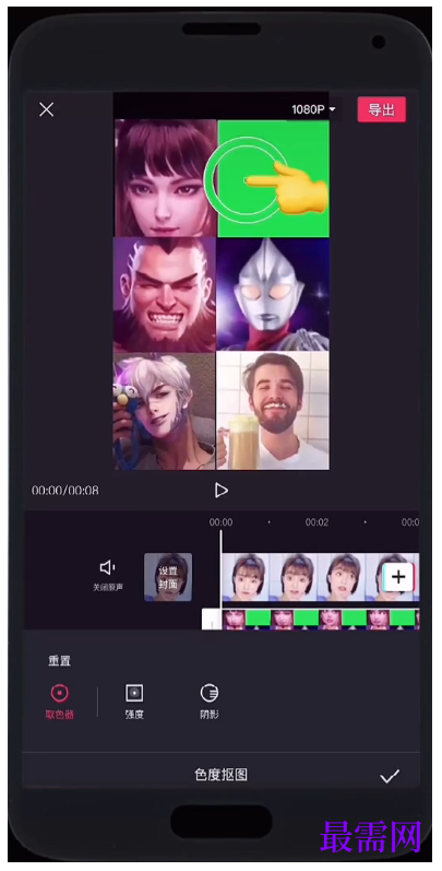 1764925920159863.png image.png