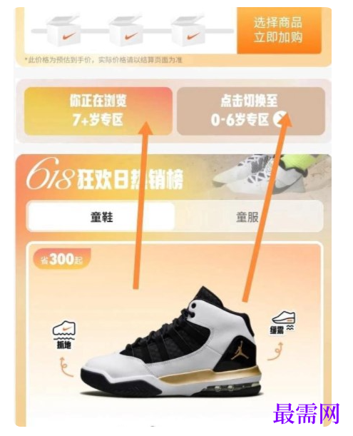 1764926122468948.png image.png