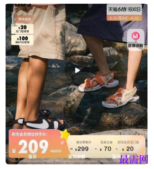 1764926132759609.png image.png