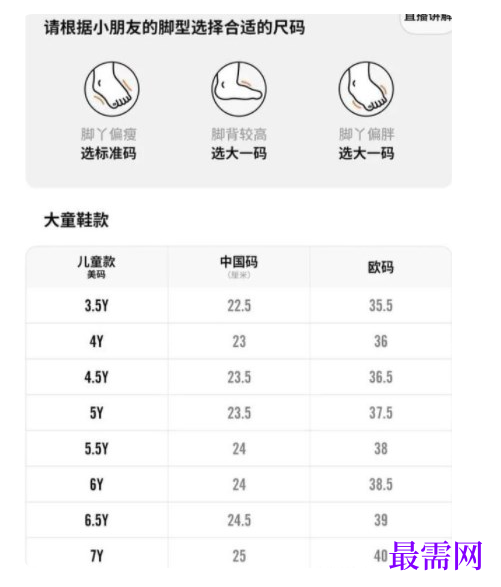 1764926146128653.png image.png