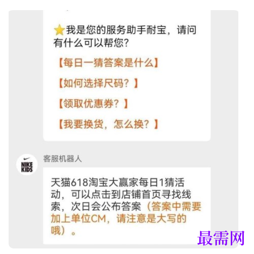 1764926154589417.png image.png