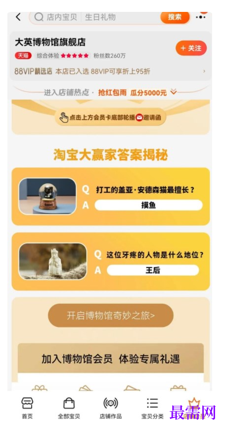 1764926659364047.png image.png