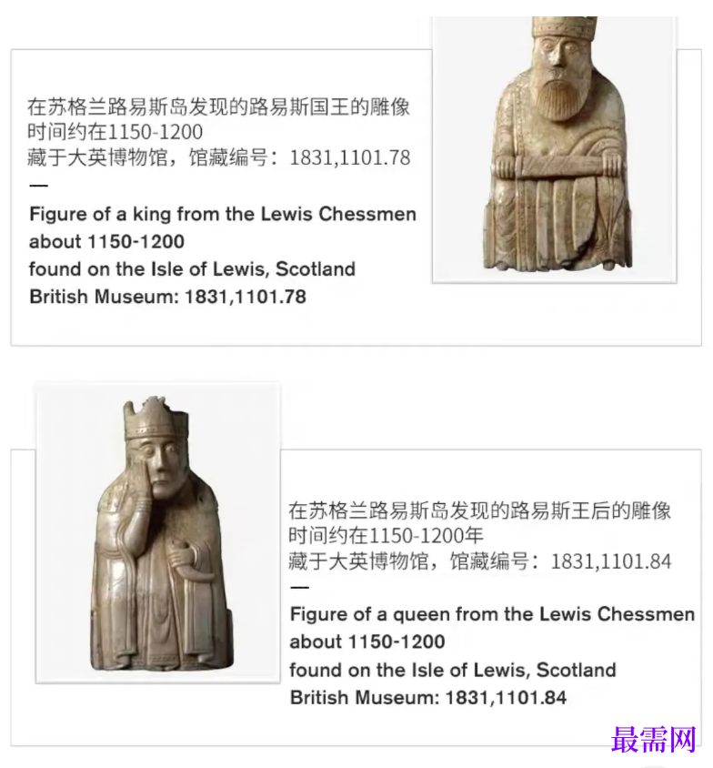 1764926699629747.png image.png