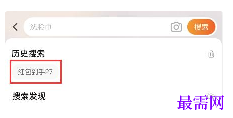 1764926743525773.png image.png