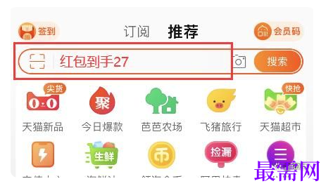 1764926749803238.png image.png