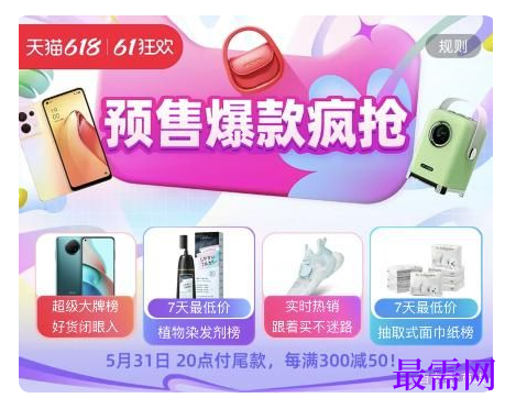 1764926757587132.png image.png