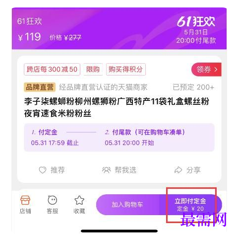 1764926765836467.png image.png