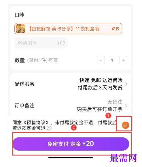 1764926774106377.png image.png