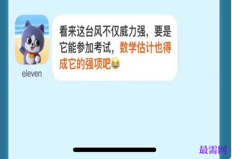 1764927229244176.png image.png