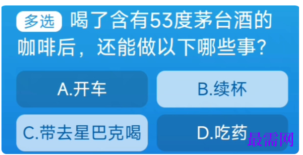 1764927456567442.png image.png