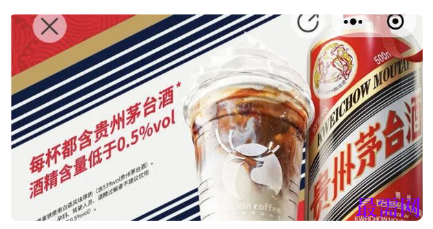 1764927481945352.png image.png