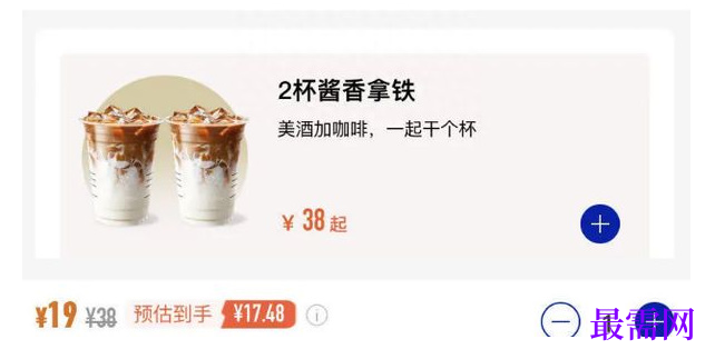 1764927493793705.png image.png