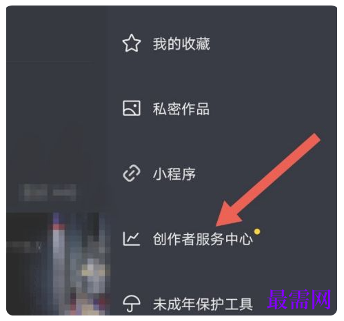 1764927517779763.png image.png