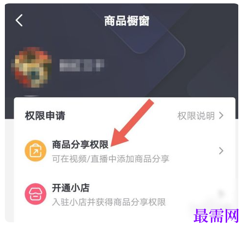 1764927526367834.png image.png