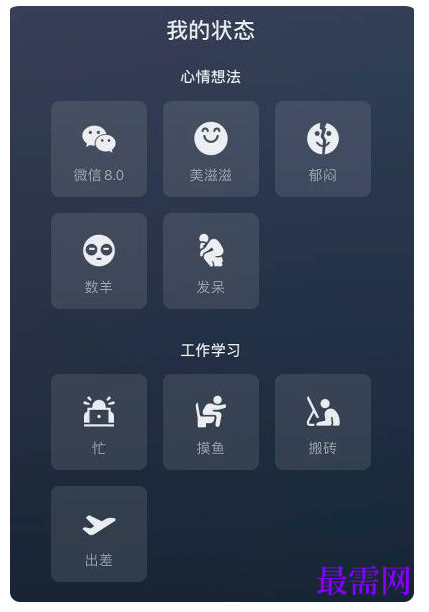 1764927586652488.png image.png