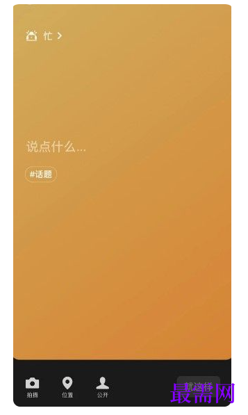 1764927595714111.png image.png