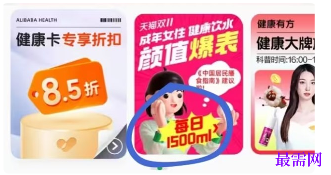 1764927752297462.png image.png