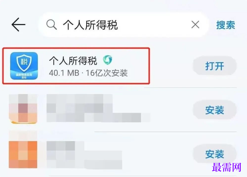 1764927801499852.png image.png