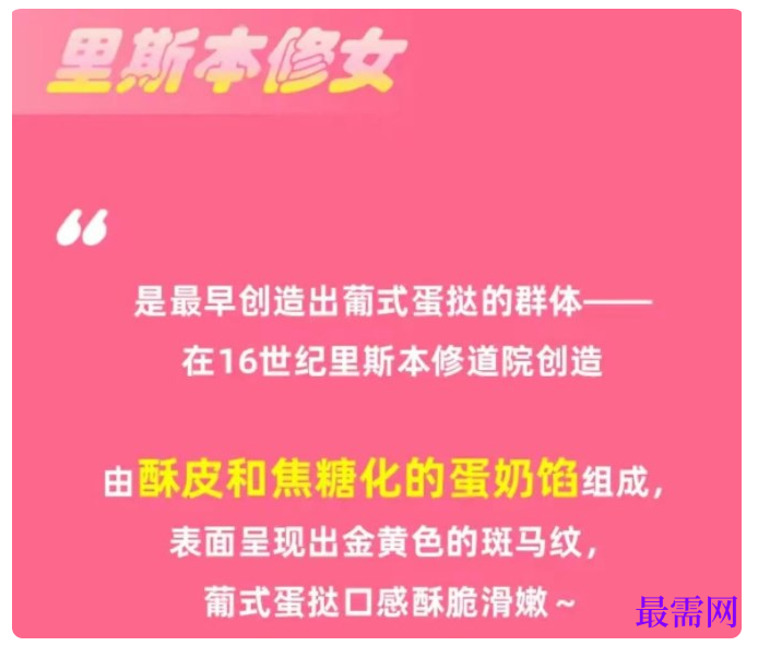 1764927848763287.png image.png