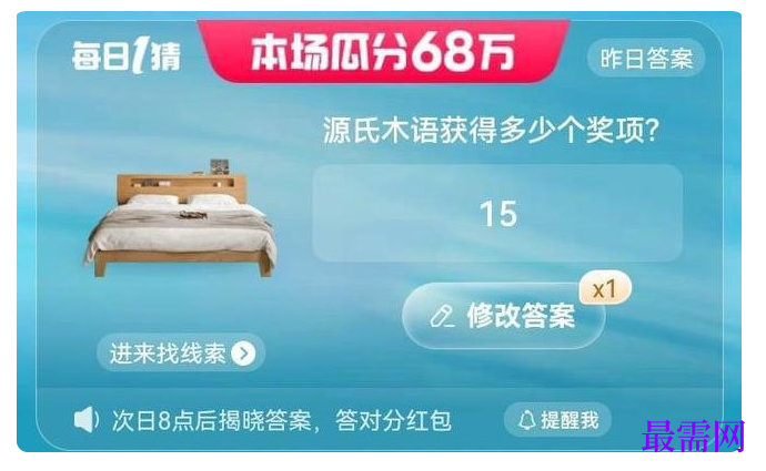 1764928009961459.png image.png