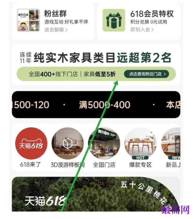 1764928027861618.png image.png