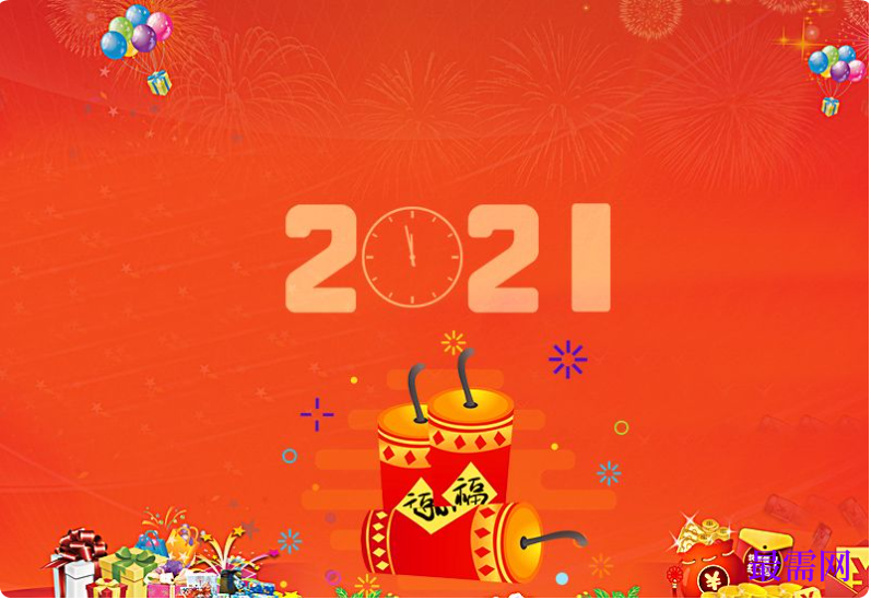 1764928111579892.png image.png