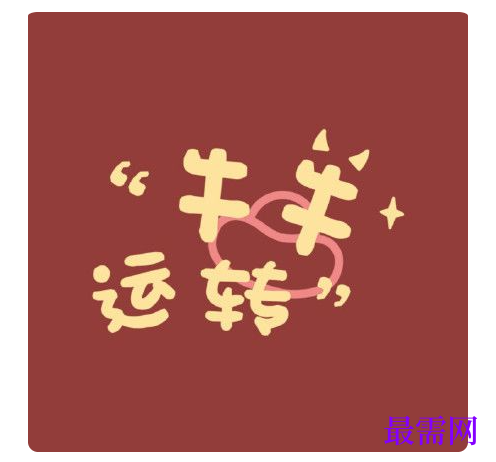 1764928185829229.png image.png