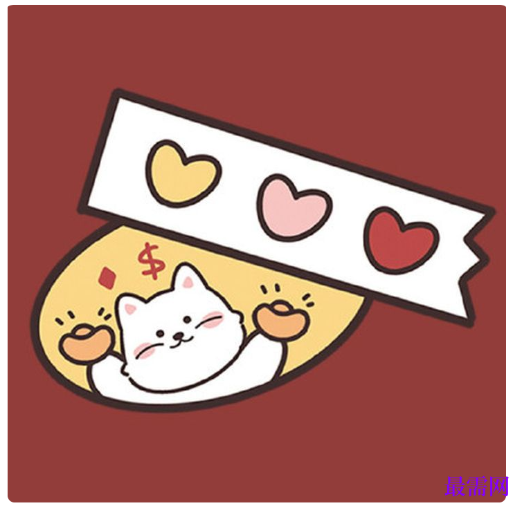 1764928227540956.png image.png