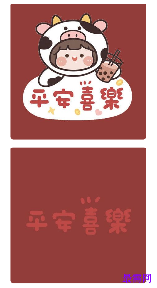 1764928246889404.png image.png