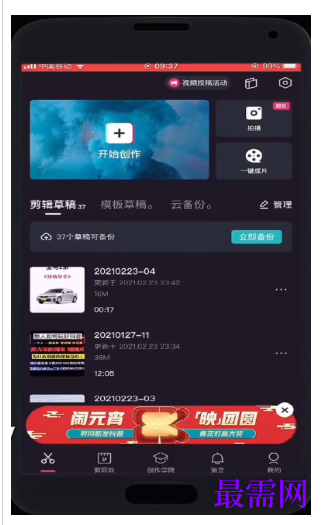 1764928371169852.png image.png