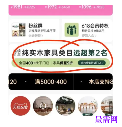 1764928535909143.png image.png