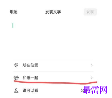 1764928619527814.png image.png