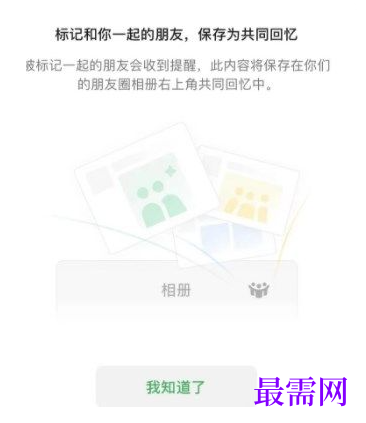 1764928631279385.png image.png